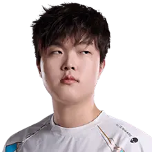 Bin
