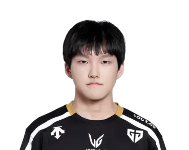 Namgung