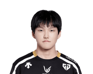 Namgung