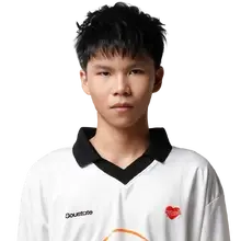 SanSan