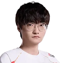 Tian