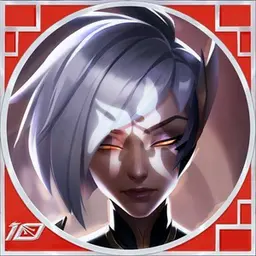 Ersin profile icon
