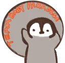 Baby Paradise