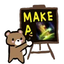 Make-A-Wish