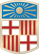 UB Alma Mater