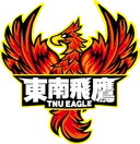 TNU Eagle