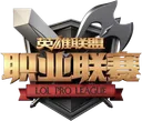 LPL Summer 2016