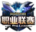 LPL Regional Finals 2015
