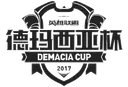 Demacia Cup Winter 2017