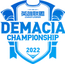 Demacia Cup 2025