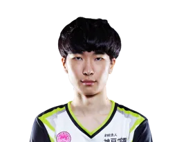 Neo