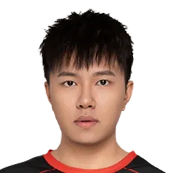 Qiutian