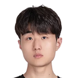 Kui
