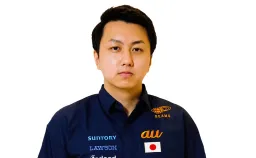 Yuki