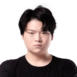 Guang