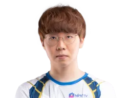 DeuL