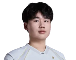 Wei