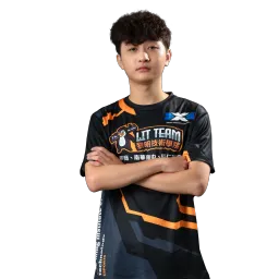 Weizhe