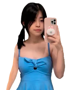 Gamer Girl